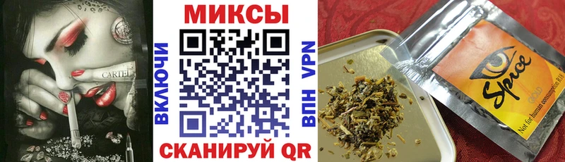 БУТИРАТ жидкий экстази  купить закладку  Чекалин 
