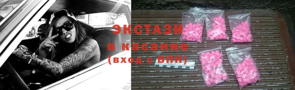 прущая мука Очёр