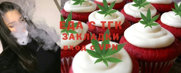 сатива Липки
