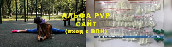 скорость mdpv Лихославль