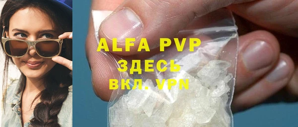 прущая мука Майский