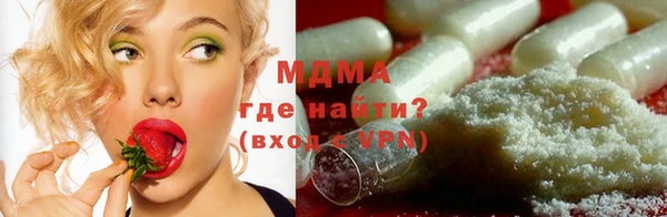 сатива Липки