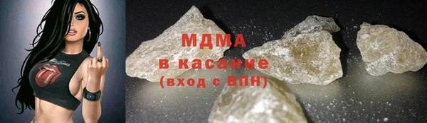 прущая мука Майский