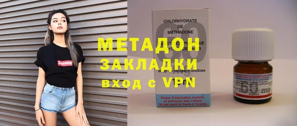 крисы Лагань