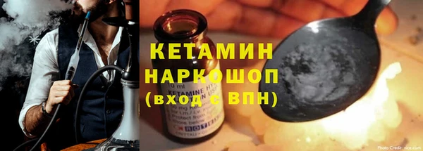 прущая мука Майский