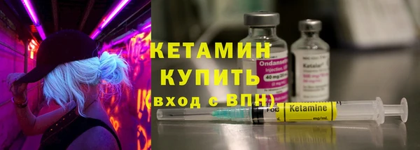 2c-b Павлово