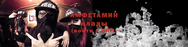 прущая мука Майский