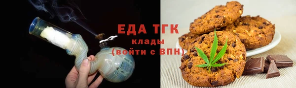 гашик Лиски
