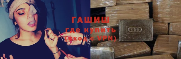 скорость mdpv Лихославль