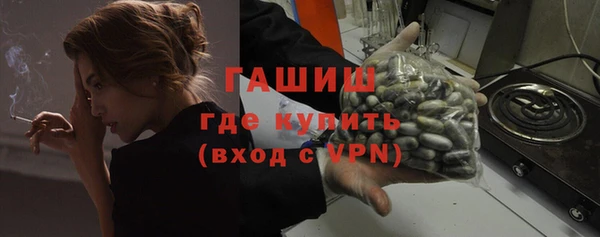 скорость mdpv Лихославль