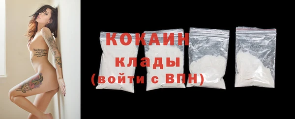 скорость mdpv Лихославль