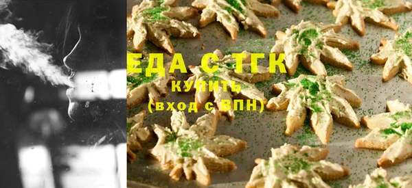 сатива Липки