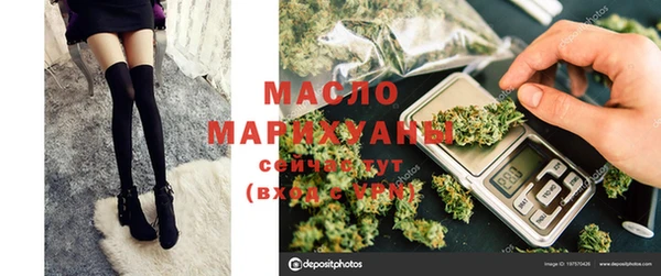 прущая мука Майский