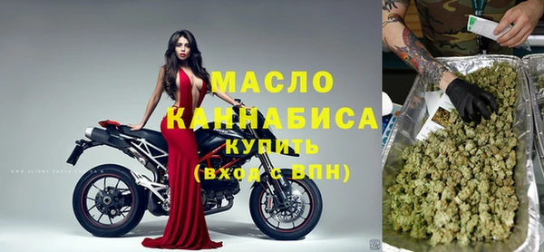 прущая мука Майский