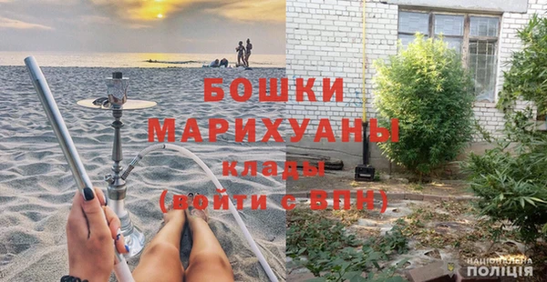 сатива Липки