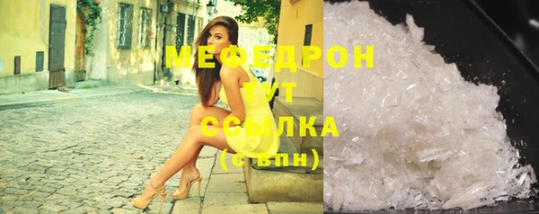 прущая мука Майский