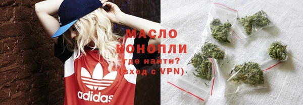 сатива Липки