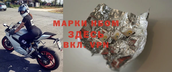 скорость mdpv Лихославль