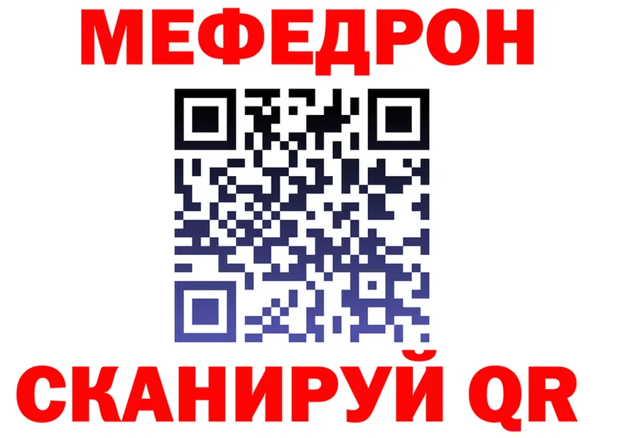 Где найти наркотики?  формула Чекалин