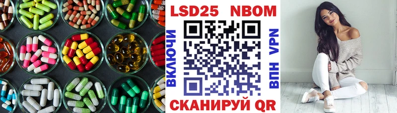 это Telegram  даркнет сайт  Чекалин  Лсд 25 экстази ecstasy 