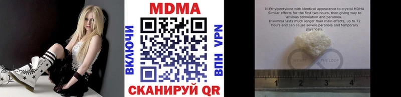 МДМА молли  Чекалин 