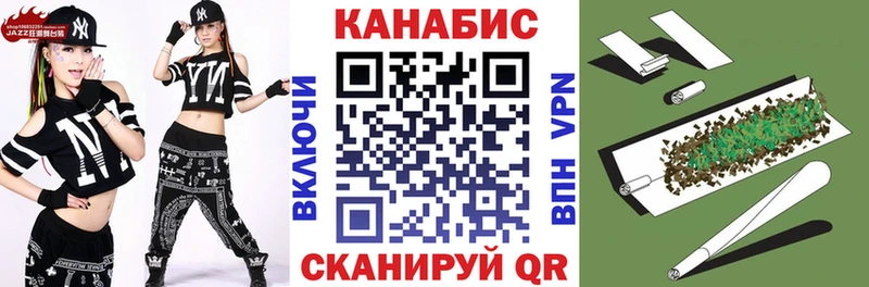 ссылка на мегу ссылка  дарнет шоп  Чекалин  Шишки марихуана Amnesia 