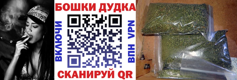 Марихуана конопля Чекалин